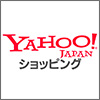 Yahoo！ストアの管理